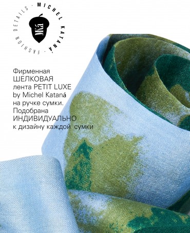 Шелковый (Бахмаль) тоут Moyen (M) SALTARE VITAE! (Танец жизни) SALTARE VITAE!/M